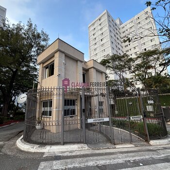 Condomínio Residencial Parque dos Pássaros II